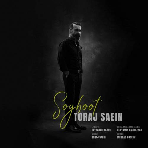 toraj saein soghoot 2026 08 24 18 01