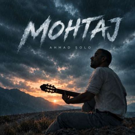 ahmad solo mohtaj 2026 09 20 11 30