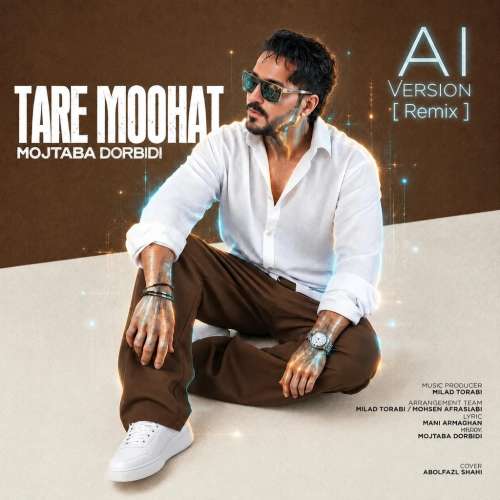 ai tare moohat remix 2026 09 29 13 30