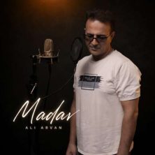 ali arvan madar 2026 09 13 17 00