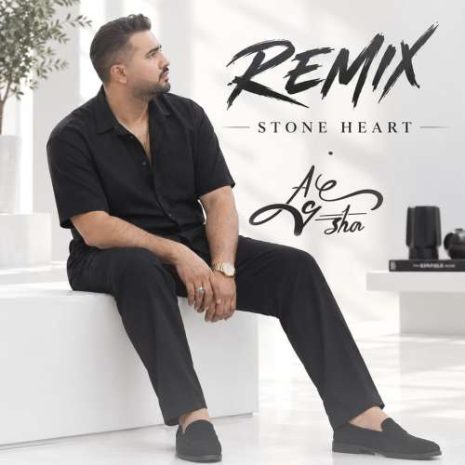 alisha sang shode ghalbet remix 2026 09 24 04 00