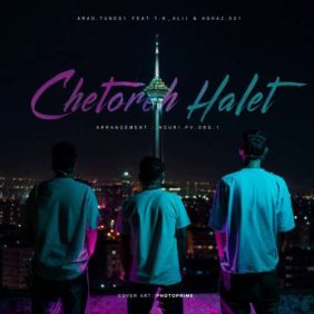 amir arad x tk x aghaz chetore halet 2026 09 01 21 30