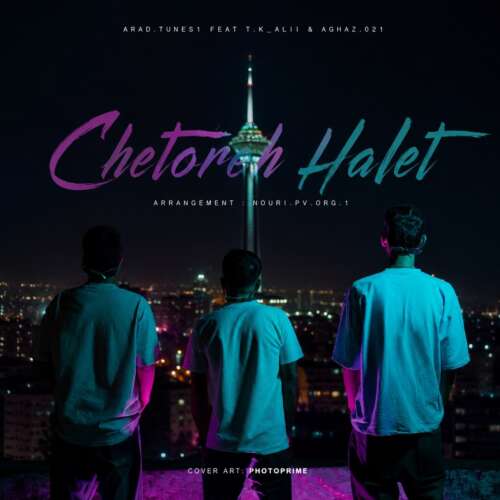 amir arad x tk x aghaz chetore halet 2026 09 01 21 30