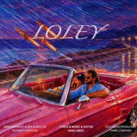 arad loley 2026 09 27 19 30