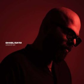 arianfar ghabli badi 2026 09 09 23 30
