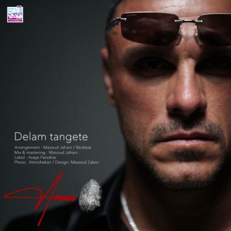 armin zarei delam tangete 2026 09 15 21 00