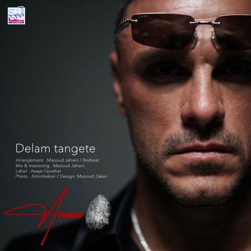 armin zarei delam tangete 2026 09 15 21 00