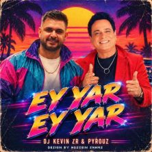 dj kevin zr ey yar ey yar remix 2026 09 15 17 30
