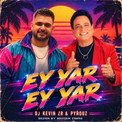 dj kevin zr ey yar ey yar remix 2026 09 15 17 30