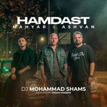 dj mohammad shams hamdast ashvan x mahyar 2026 09 06 15 17