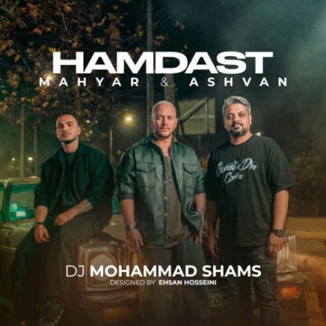 dj mohammad shams hamdast ashvan x mahyar 2026 09 06 15 17