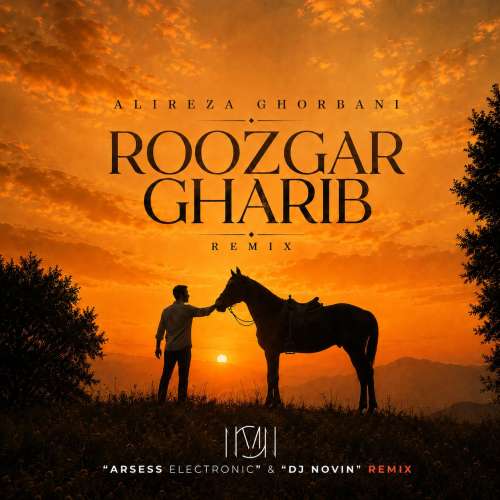dj novin x arsess electronic roozgar gharib 2026 09 22 17 31