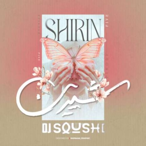 dj soushi shirin 05 2026 09 04 02 43