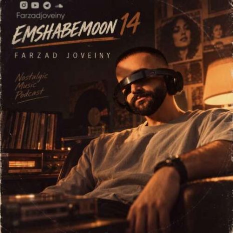 farzad joveiny emshabemoon 14 2026 09 04 02 43
