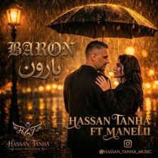 hassan tanha ft manelii baroon 2026 09 13 21 00