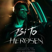 herosen bi to 2026 09 19 12 30