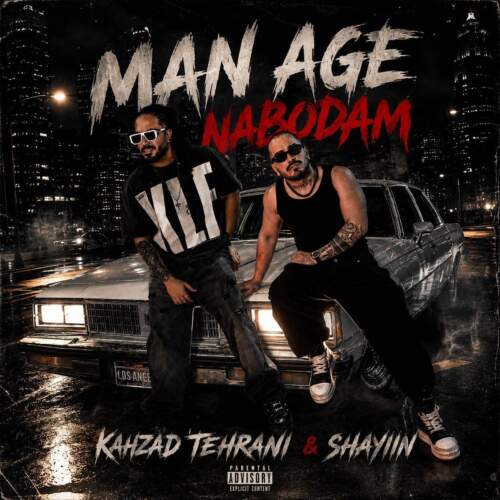 kahzad tehrani x shayiin man age naboodam remix 2026 09 01 17 30