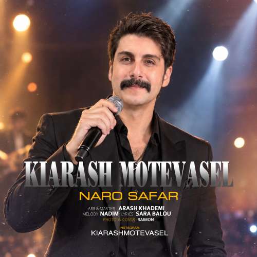 kiarash motevasel naro safar 2026 09 19 13 30