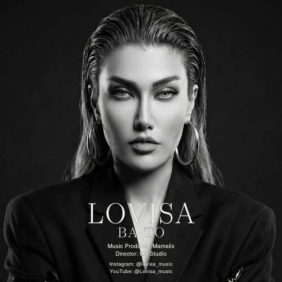 lovisa ba to 2026 09 13 03 00