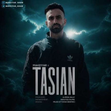 mahziyar tasian 2026 09 17 22 30