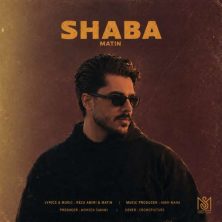 matin fouladi shaba 2026 09 23 17 00