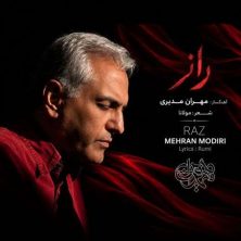 mehran modiri raz 2026 09 10 00 00