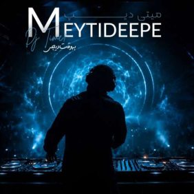 meytideepe dj time 2026 09 22 17 31