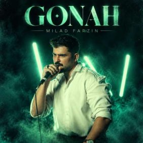 milad farzin gonah 2026 09 27 21 00