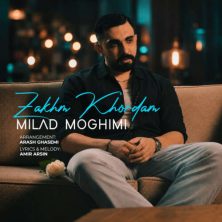 milad moghimi zakhm khordam 2026 09 01 22 00