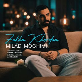 milad moghimi zakhm khordam 2026 09 01 22 00