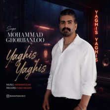mohammad ghorbanloo yaghis yaghis 2026 09 01 15 30