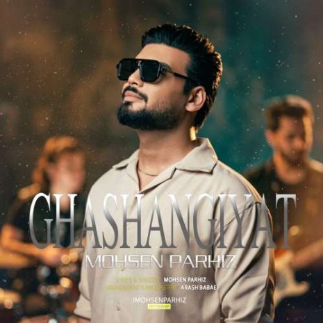 mohsen parhiz ghashangiat 2026 09 27 19 00