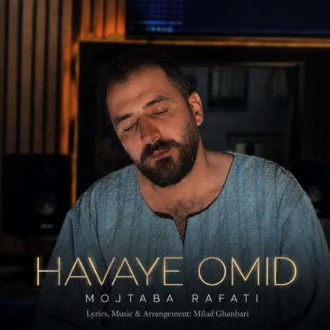 mojtaba rafati havaye omid 2026 09 06 13 30