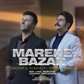 nadim x kiarash motevasel mareke bazar 2026 09 30 13 30