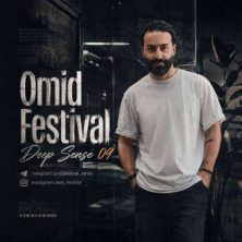 omid festival deep sense 09 2026 09 04 02 43