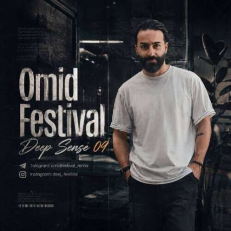 omid festival deep sense 09 2026 09 04 02 43