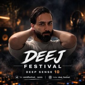 omid festival podcast deep sense 10 2026 09 22 17 31
