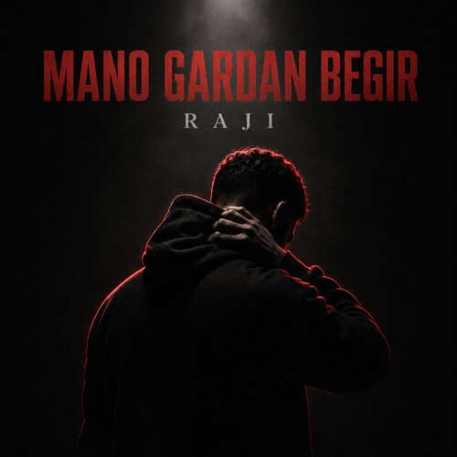 raji mano gardan begir 2026 09 07 14 00