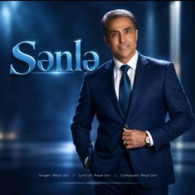 reza lari sanlh 2026 09 16 21 30