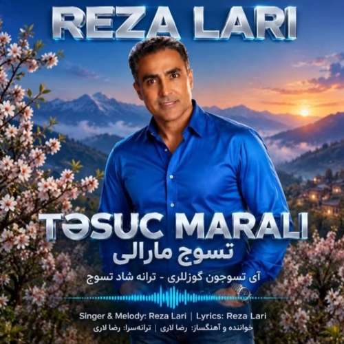 reza lari tesuj marali 2026 09 28 17 30
