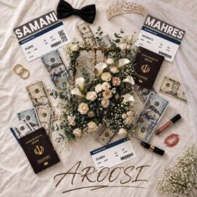 samani x mahres aroosi 2026 09 08 12 00