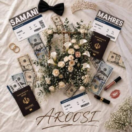 samani x mahres aroosi 2026 09 08 12 00