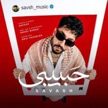 savash habibi 2026 09 13 20 30
