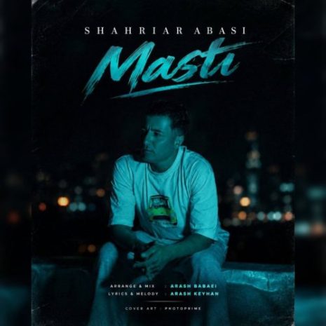 shahriyar abbasi masti 2026 09 25 21 00