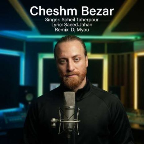 soheil taherpour cheshm bezar remix 2026 09 18 00 30