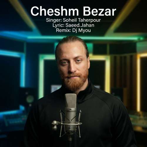 soheil taherpour cheshm bezar remix 2026 09 18 00 30