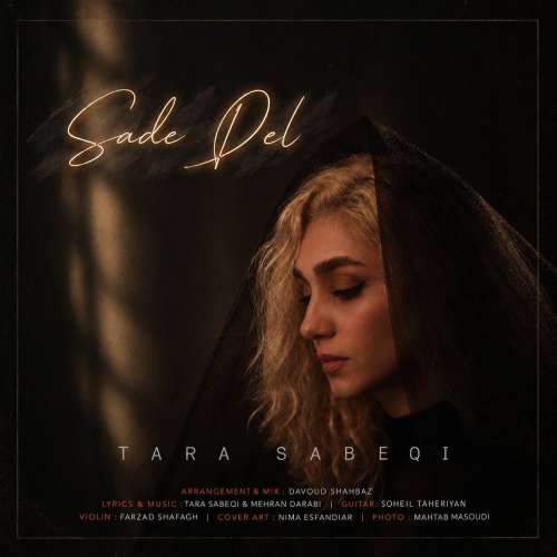 tara sabeqi sade del 2026 09 17 15 30