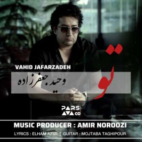 vahid jafarzadeh to 2026 09 01 21 00