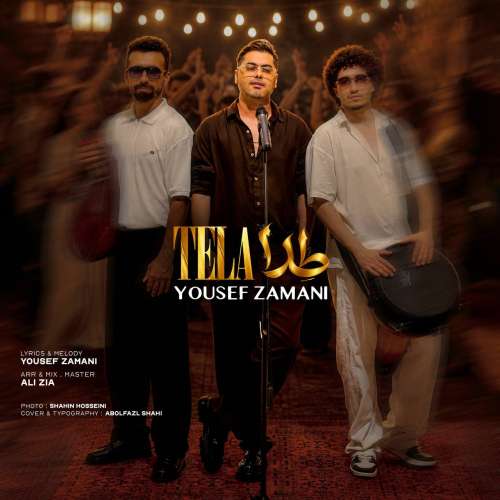 yousef zamani tela 2026 09 15 02 30