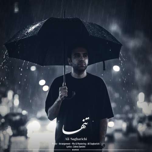 ali sagharichi tanha 2026 10 08 23 00
